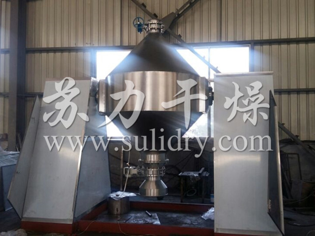 SZH系列雙錐混合機(jī)