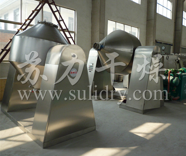 SZG系列雙錐回轉(zhuǎn)真空干燥機(jī)