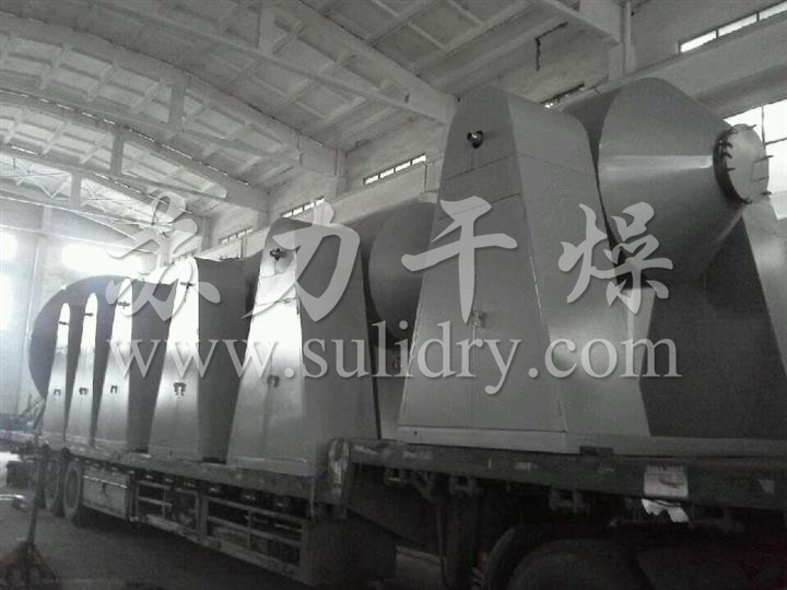 SZG系列雙錐回轉(zhuǎn)真空干燥機(jī)