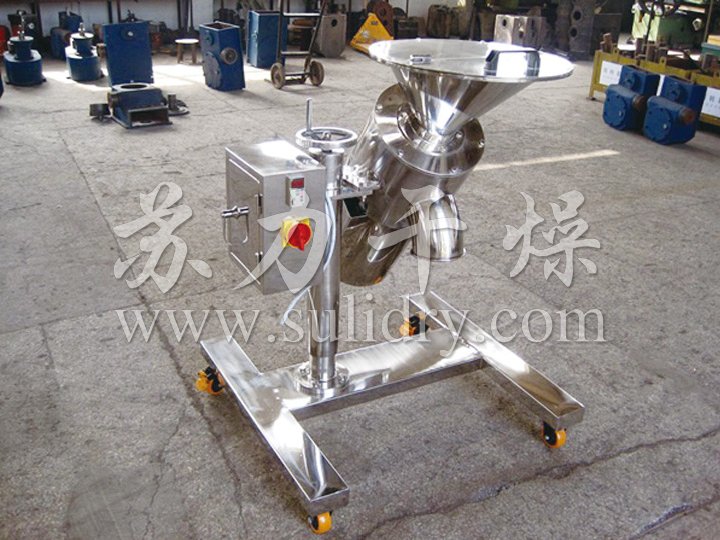 KZL系列快速整粒(粉碎)機(jī)