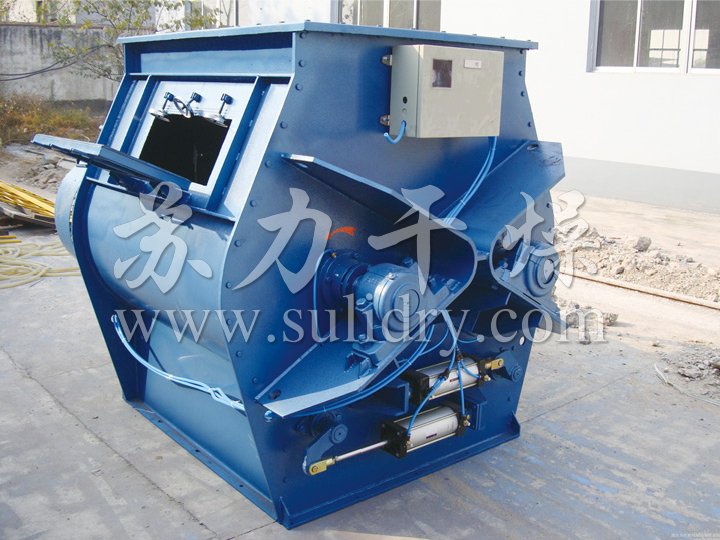 WZ系列無重力混合機(jī)