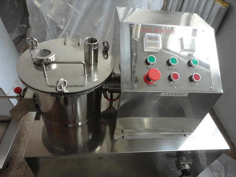 濕法混合制粒機(jī)