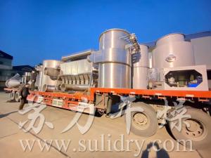 沸騰床、閃蒸干燥機(jī)—設(shè)備制作完成并成功發(fā)貨！